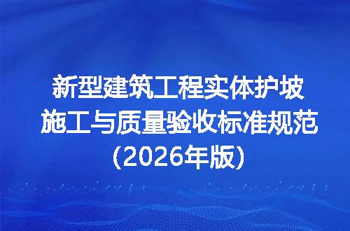 https://jian-housekeeper.oss-cn-beijing.aliyuncs.com/news/bannerImage/709236.jpg