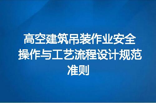 https://jian-housekeeper.oss-cn-beijing.aliyuncs.com/news/bannerImage/709237.jpg