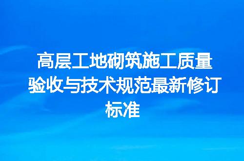 https://jian-housekeeper.oss-cn-beijing.aliyuncs.com/news/bannerImage/709240.jpg