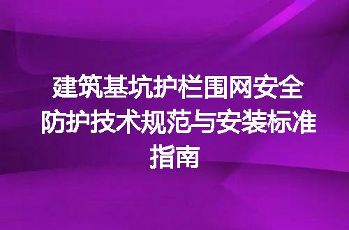 https://jian-housekeeper.oss-cn-beijing.aliyuncs.com/news/bannerImage/709245.jpg