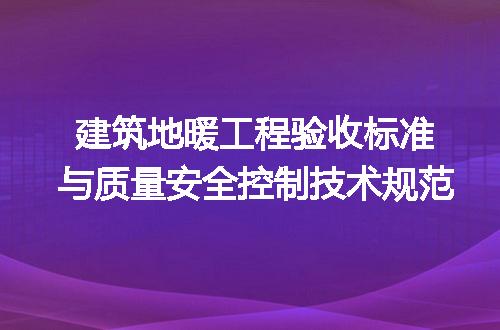 https://jian-housekeeper.oss-cn-beijing.aliyuncs.com/news/bannerImage/709246.jpg