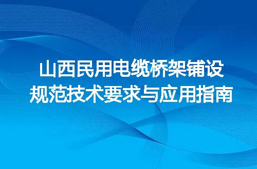 https://jian-housekeeper.oss-cn-beijing.aliyuncs.com/news/bannerImage/709247.jpg