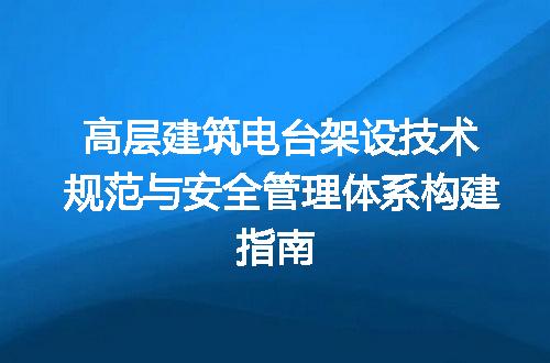 https://jian-housekeeper.oss-cn-beijing.aliyuncs.com/news/bannerImage/709252.jpg