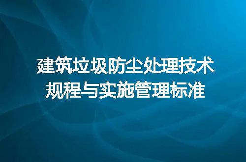 https://jian-housekeeper.oss-cn-beijing.aliyuncs.com/news/bannerImage/709257.jpg