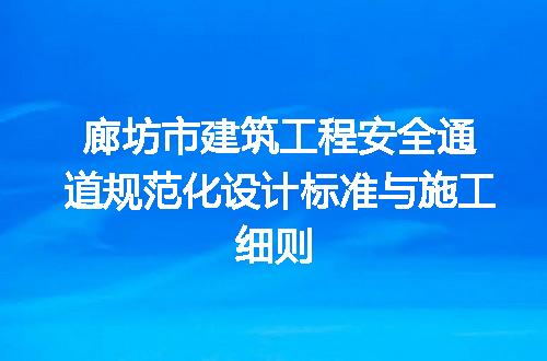 https://jian-housekeeper.oss-cn-beijing.aliyuncs.com/news/bannerImage/709259.jpg