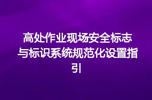 https://jian-housekeeper.oss-cn-beijing.aliyuncs.com/news/bannerImage/709261.jpg
