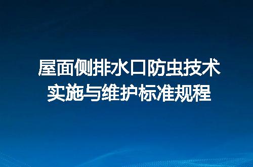 https://jian-housekeeper.oss-cn-beijing.aliyuncs.com/news/bannerImage/709265.jpg