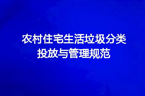 https://jian-housekeeper.oss-cn-beijing.aliyuncs.com/news/bannerImage/709266.jpg