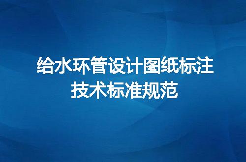 https://jian-housekeeper.oss-cn-beijing.aliyuncs.com/news/bannerImage/709269.jpg