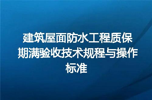 https://jian-housekeeper.oss-cn-beijing.aliyuncs.com/news/bannerImage/709279.jpg