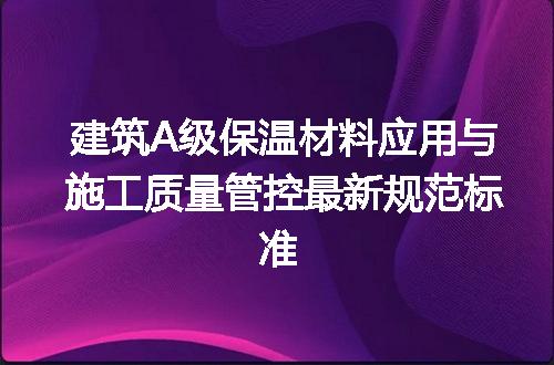 https://jian-housekeeper.oss-cn-beijing.aliyuncs.com/news/bannerImage/709281.jpg