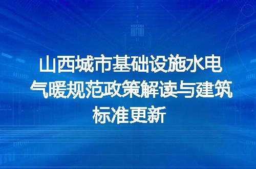 https://jian-housekeeper.oss-cn-beijing.aliyuncs.com/news/bannerImage/709284.jpg