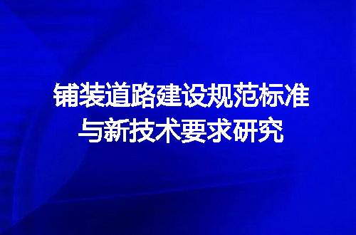 https://jian-housekeeper.oss-cn-beijing.aliyuncs.com/news/bannerImage/709290.jpg