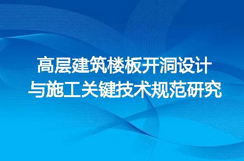https://jian-housekeeper.oss-cn-beijing.aliyuncs.com/news/bannerImage/709291.jpg