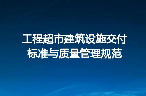 https://jian-housekeeper.oss-cn-beijing.aliyuncs.com/news/bannerImage/709301.jpg