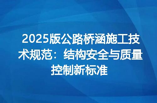 https://jian-housekeeper.oss-cn-beijing.aliyuncs.com/news/bannerImage/709302.jpg