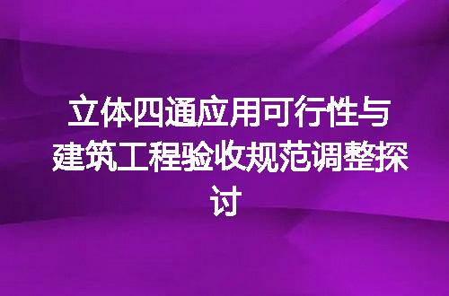 https://jian-housekeeper.oss-cn-beijing.aliyuncs.com/news/bannerImage/709304.jpg