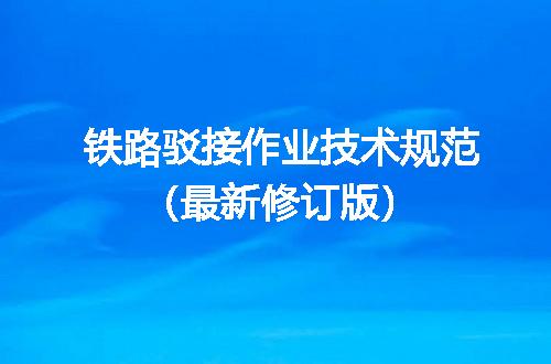 https://jian-housekeeper.oss-cn-beijing.aliyuncs.com/news/bannerImage/709309.jpg