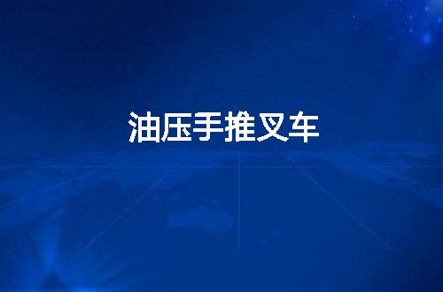 https://jian-housekeeper.oss-cn-beijing.aliyuncs.com/news/bannerImage/70931.jpg