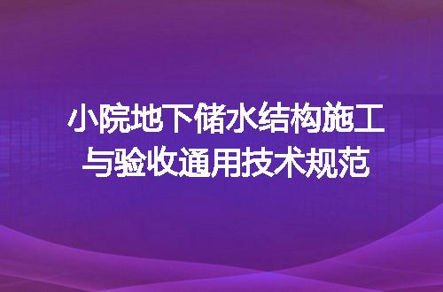 https://jian-housekeeper.oss-cn-beijing.aliyuncs.com/news/bannerImage/709310.jpg