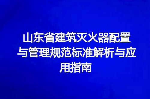 https://jian-housekeeper.oss-cn-beijing.aliyuncs.com/news/bannerImage/709311.jpg