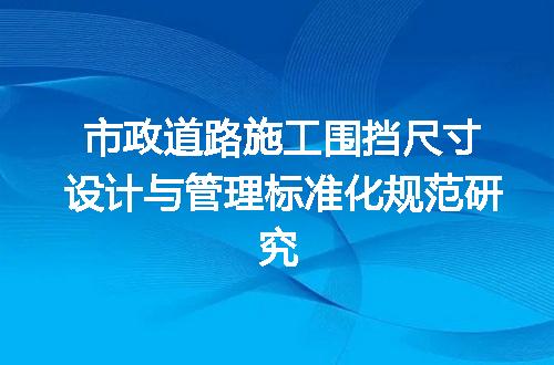 https://jian-housekeeper.oss-cn-beijing.aliyuncs.com/news/bannerImage/709317.jpg