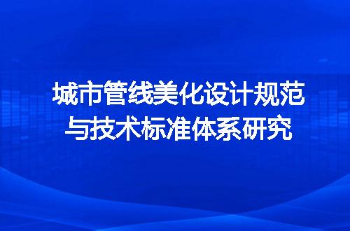 https://jian-housekeeper.oss-cn-beijing.aliyuncs.com/news/bannerImage/709320.jpg