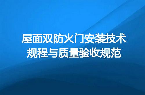 https://jian-housekeeper.oss-cn-beijing.aliyuncs.com/news/bannerImage/709321.jpg