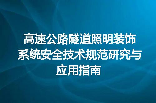 https://jian-housekeeper.oss-cn-beijing.aliyuncs.com/news/bannerImage/709322.jpg