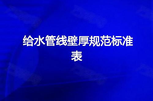 https://jian-housekeeper.oss-cn-beijing.aliyuncs.com/news/bannerImage/709325.jpg