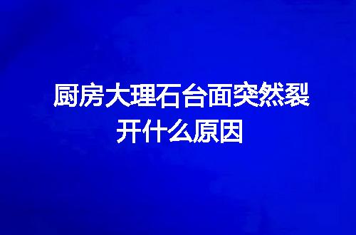 https://jian-housekeeper.oss-cn-beijing.aliyuncs.com/news/bannerImage/70933.jpg