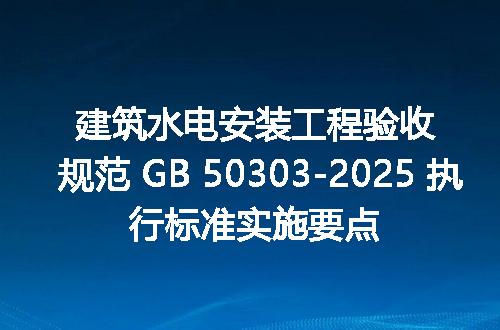 https://jian-housekeeper.oss-cn-beijing.aliyuncs.com/news/bannerImage/709335.jpg
