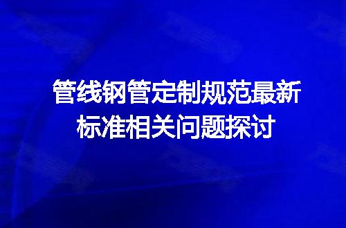 https://jian-housekeeper.oss-cn-beijing.aliyuncs.com/news/bannerImage/709341.jpg