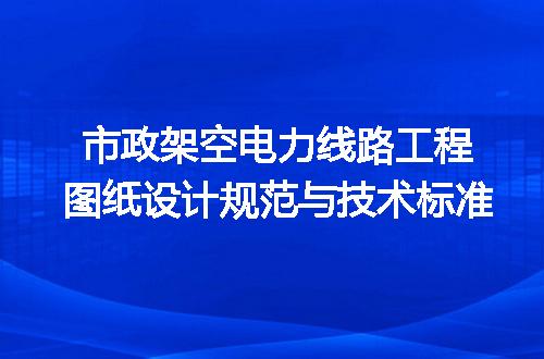 https://jian-housekeeper.oss-cn-beijing.aliyuncs.com/news/bannerImage/709342.jpg
