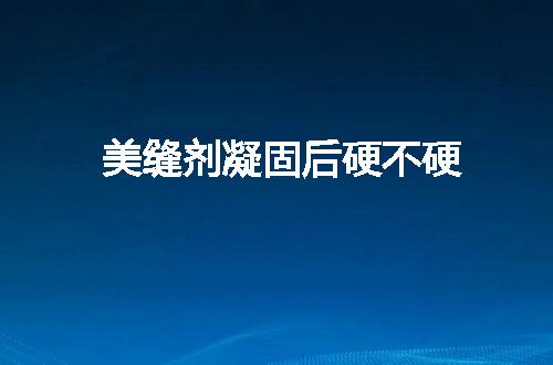 https://jian-housekeeper.oss-cn-beijing.aliyuncs.com/news/bannerImage/70935.jpg