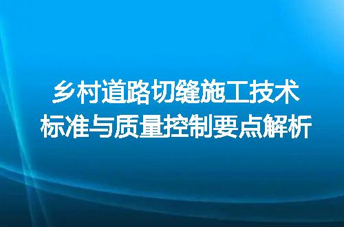 https://jian-housekeeper.oss-cn-beijing.aliyuncs.com/news/bannerImage/709350.jpg