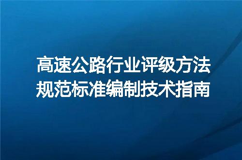 https://jian-housekeeper.oss-cn-beijing.aliyuncs.com/news/bannerImage/709356.jpg