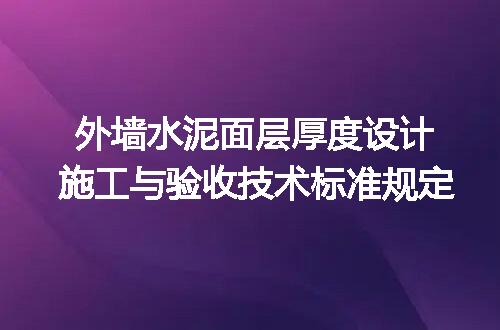 https://jian-housekeeper.oss-cn-beijing.aliyuncs.com/news/bannerImage/709366.jpg