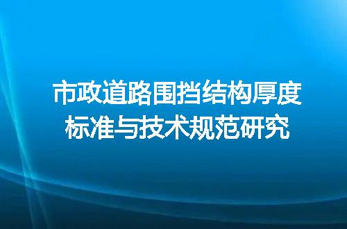 https://jian-housekeeper.oss-cn-beijing.aliyuncs.com/news/bannerImage/709367.jpg
