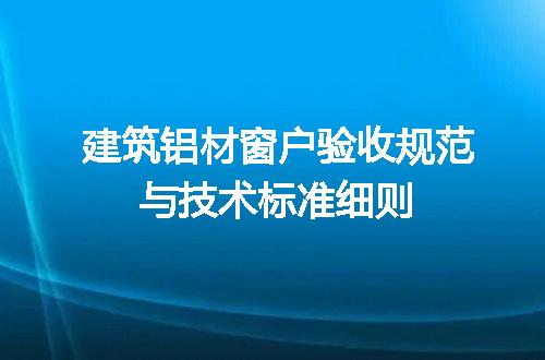 https://jian-housekeeper.oss-cn-beijing.aliyuncs.com/news/bannerImage/709371.jpg