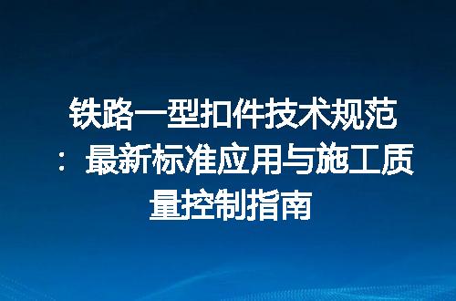 https://jian-housekeeper.oss-cn-beijing.aliyuncs.com/news/bannerImage/709372.jpg