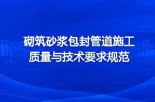 https://jian-housekeeper.oss-cn-beijing.aliyuncs.com/news/bannerImage/709379.jpg