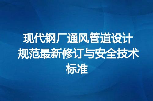 https://jian-housekeeper.oss-cn-beijing.aliyuncs.com/news/bannerImage/709389.jpg