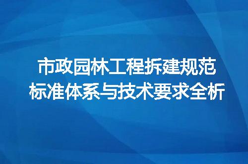 https://jian-housekeeper.oss-cn-beijing.aliyuncs.com/news/bannerImage/709390.jpg