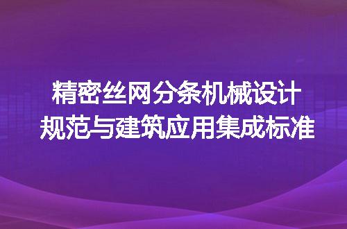 https://jian-housekeeper.oss-cn-beijing.aliyuncs.com/news/bannerImage/709395.jpg