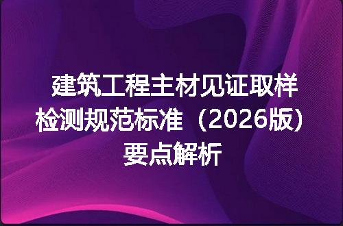https://jian-housekeeper.oss-cn-beijing.aliyuncs.com/news/bannerImage/709404.jpg