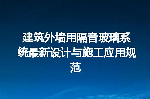 https://jian-housekeeper.oss-cn-beijing.aliyuncs.com/news/bannerImage/709405.jpg