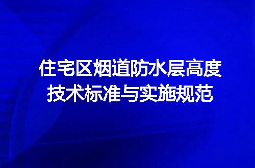 https://jian-housekeeper.oss-cn-beijing.aliyuncs.com/news/bannerImage/709407.jpg