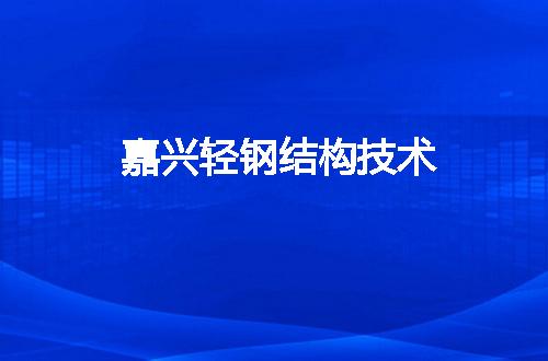 https://jian-housekeeper.oss-cn-beijing.aliyuncs.com/news/bannerImage/70942.jpg
