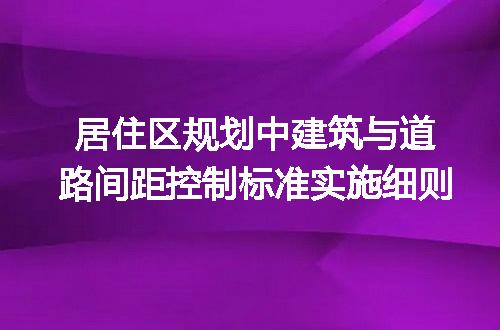 https://jian-housekeeper.oss-cn-beijing.aliyuncs.com/news/bannerImage/709422.jpg